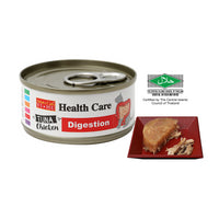 Aristo-cats Health Care Digestion Tuna & Chicken Canned Cat Food
