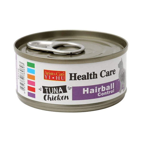 Aristo-cats Health Care Hairball Control Tuna & Chicken Canned Cat Foo –  Pets' Station