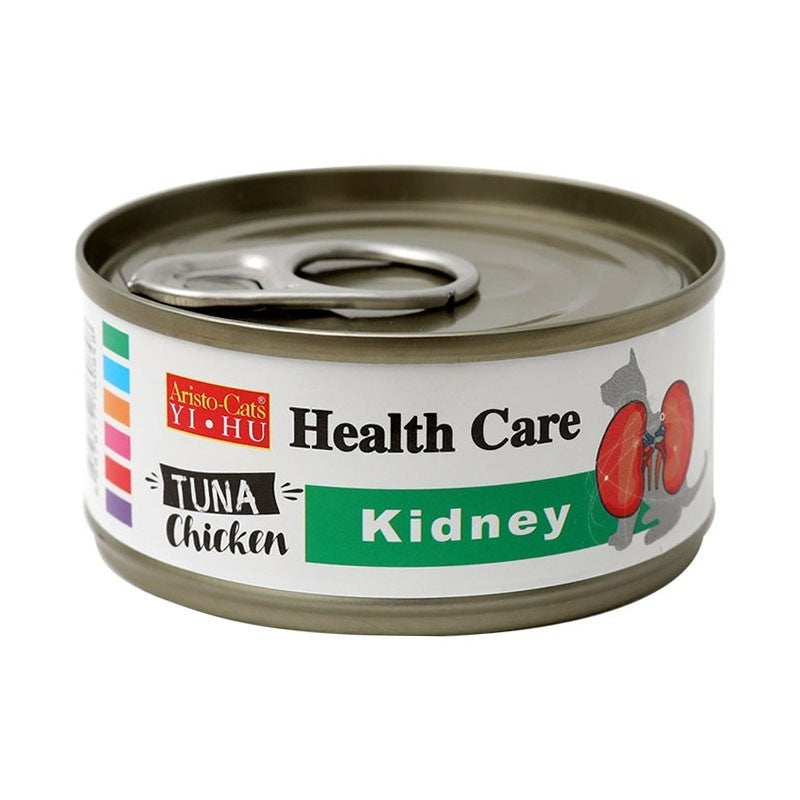 Aristo-cats Health Care Kidney Tuna Chicken Canned Cat Food
