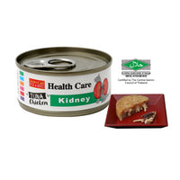 Aristo-cats Health Care Kidney Tuna & Chicken Canned Cat Food