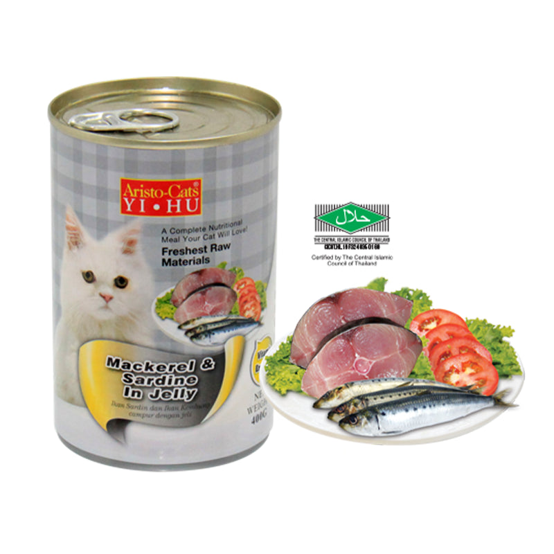 Aristo-cats Mackerel And Sardine In Jelly Canned Cat Food