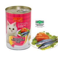 Aristo-cats Pilchard In Smoked Salmon Jelly Canned Cat Food