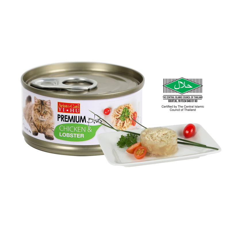 Aristo-cats Premium Plus Chicken And Lobster Chicken Canned Cat Food