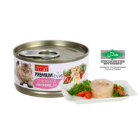 Aristo-cats Premium Plus Chicken And Mackerel Fish Canned Cat Food