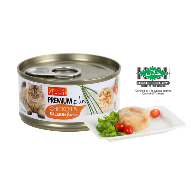 Aristo-cats Premium Plus Chicken And Salmon Flavour Canned Cat Food