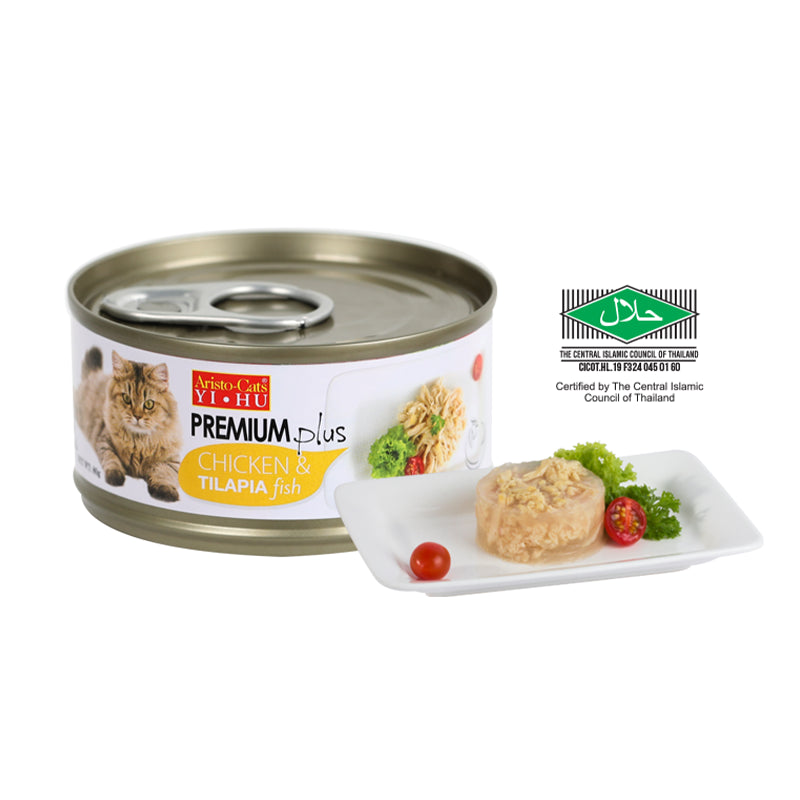 Aristo-cats Premium Plus Chicken And Tilapia Fish Canned Cat Food