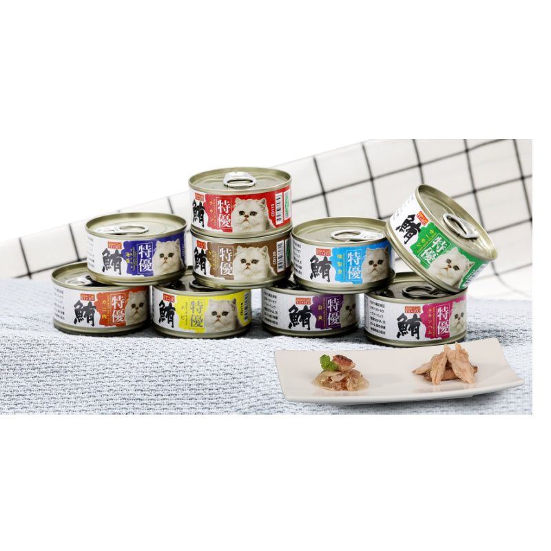 Aristo-cats Premium Plus Japan Tuna With Small Whitefish Canned Cat Food