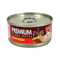 Aristo-cats Premium Plus Tuna With Chicken Canned Cat Food
