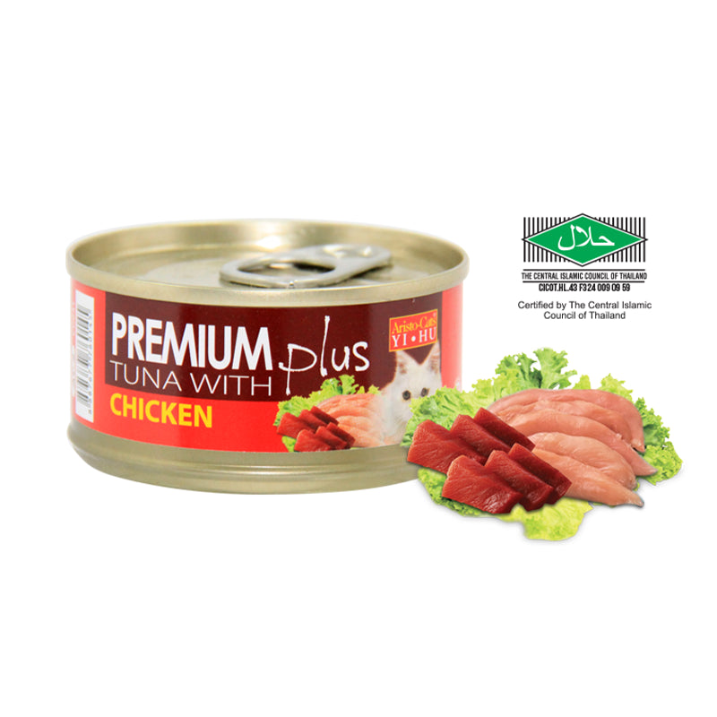 Aristo-cats Premium Plus Tuna With Chicken Canned Cat Food