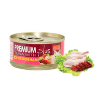 Aristo-cats Premium Plus Tuna With Chicken Ham Canned Cat Food