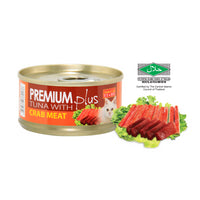 Aristo-cats Premium Plus Tuna With Crab Meat Canned Cat Food