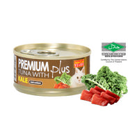 Aristo-cats Premium Plus Tuna With Kale Canned Cat Food