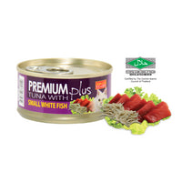 Aristo-cats Premium Plus Tuna With Small White Fish Canned Cat Food