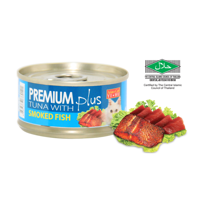 Aristocats Premium Plus Tuna With Smoked Fish Canned Cat Food Pets' Station