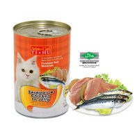 Aristo-cats Sardines And Chicken In Jelly Canned Cat Food