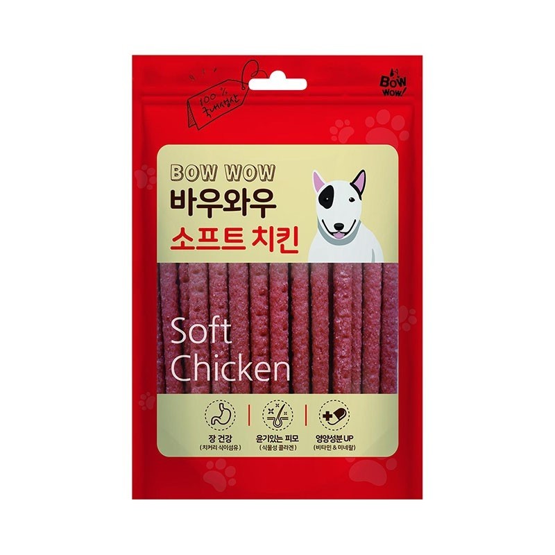 Bow Wow Soft Chicken Jerky Dog Treat
