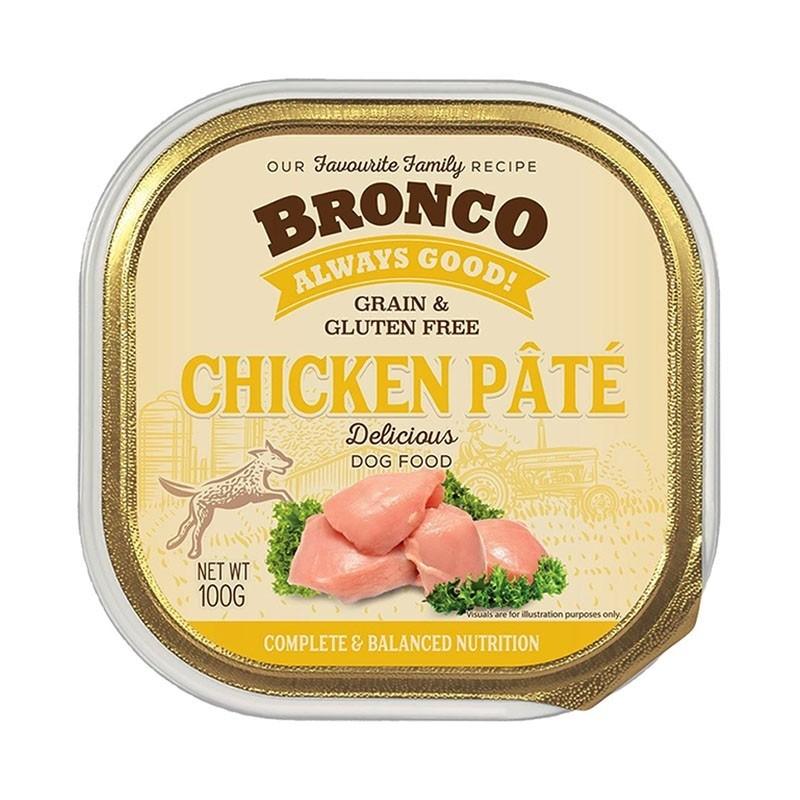 Bronco Chicken Pate Tray Dog Food - Pets' Station