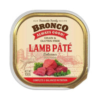 Bronco Lamb Pate Tray Dog Food - Pets' Station