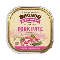 Bronco Pork Pate Tray Dog Food - Pets' Station