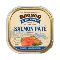 Bronco Salmon Pate Tray Dog Food - Pets' Station