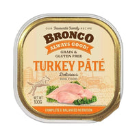 Bronco Turkey Pate Tray Dog Food - Pets' Station