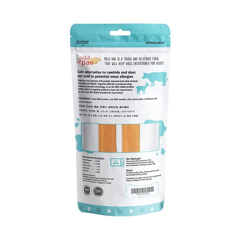 Sing-A-Paw Milk Bar Coconut Dog Chew
