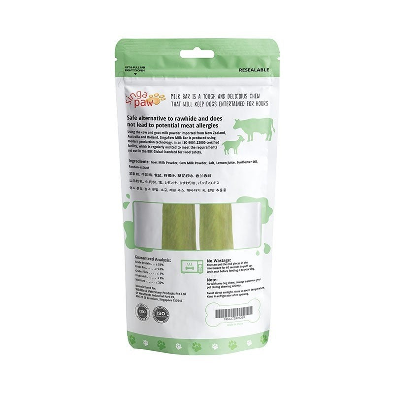 Sing-A-Paw Milk Bar Pandan Dog Chew
