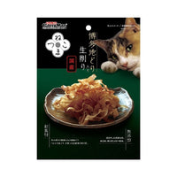 Cattyman Chicken Shavings Cat Treats