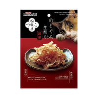 Cattyman Chicken Shavings With Rosy Seabass Cat Treats