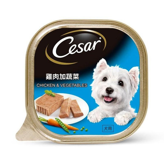 Cesar Chicken & Vegetables Tray Dog Food