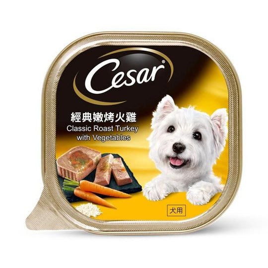Cesar Classic Roast Turkey With Vegetables Tray Dog Food