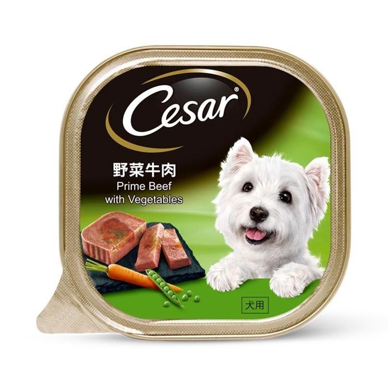 Cesar Prime Beef With Vegetables Tray Dog Food - Pets' Station