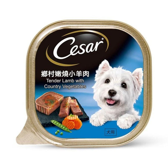 Cesar Tender Lamb With Country Vegetables Tray Dog Food