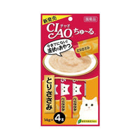 Ciao Churu Chicken Fillet Cat Treats