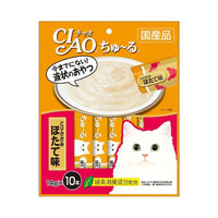 Ciao Churu Chicken Fillet Scallop Flavour Cat Treats