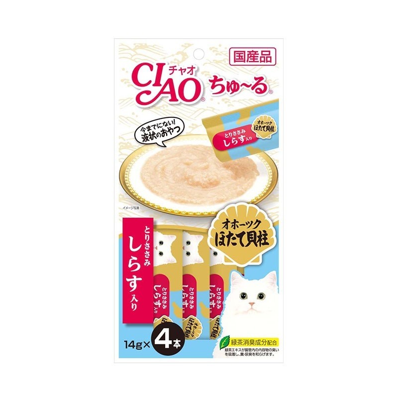 Ciao Churu Chicken Fillet Scallop & Whitebait Cat Treats