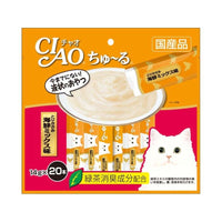 Ciao Churu Chicken Fillet Seafood Mix Cat Treats