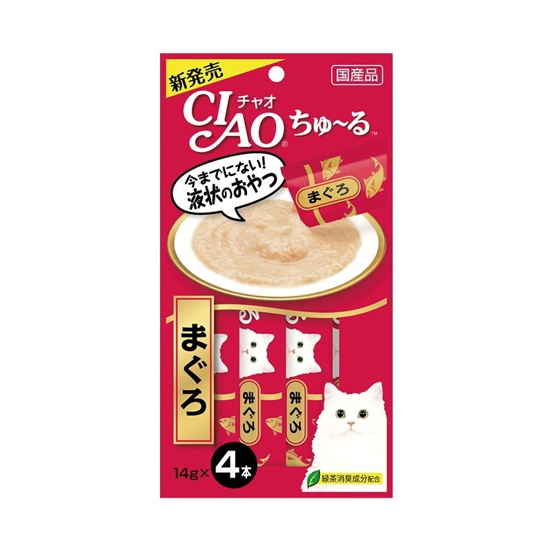 Ciao Churu Tuna (Maguro) Cat Treats