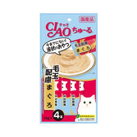 Ciao Churu White Meat Tuna With Fiber (Hairball Control) Cat Treats