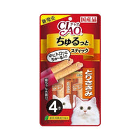 Ciao Churutto Chicken Tender (torisasami) Cat Treats