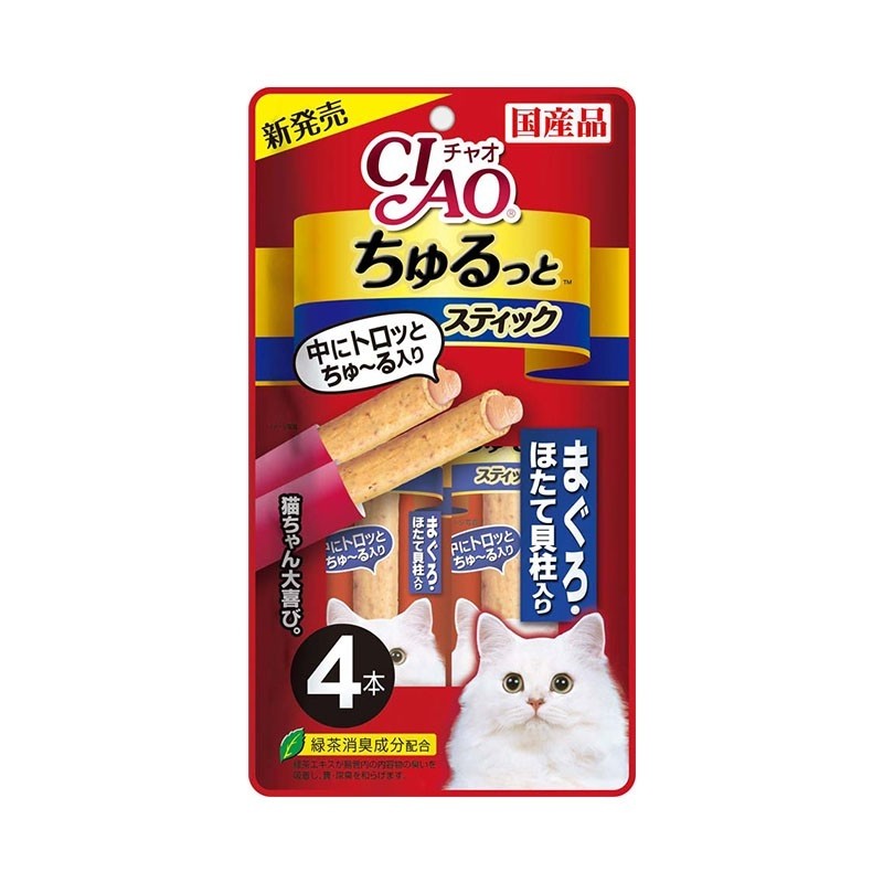 Ciao Churutto Maguro With Scallop Cat Treats