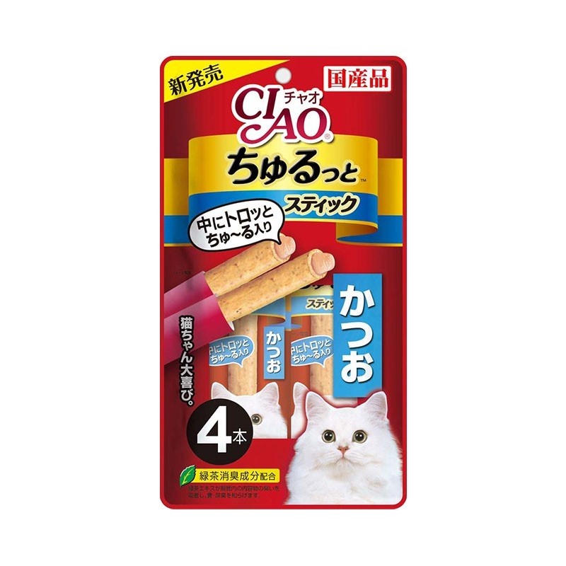 Ciao Churutto Tuna (katsuo) Cat Treats