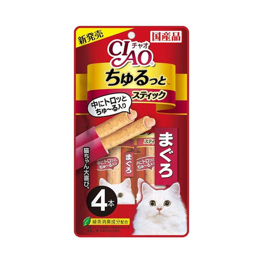 Ciao Churutto Tuna (maguro) Cat Treats