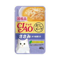 Ciao Clear Soup Pouch Chicken Fillet With Dried Bonito Pouch Cat Food