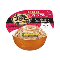 Ciao Grilled Skipjack Cup - Tuna In Gravy Topping Whitebait & Dried Bonito