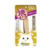 Ciao Grilled Tuna & Dried Bonito With Seaweed Cat Treats