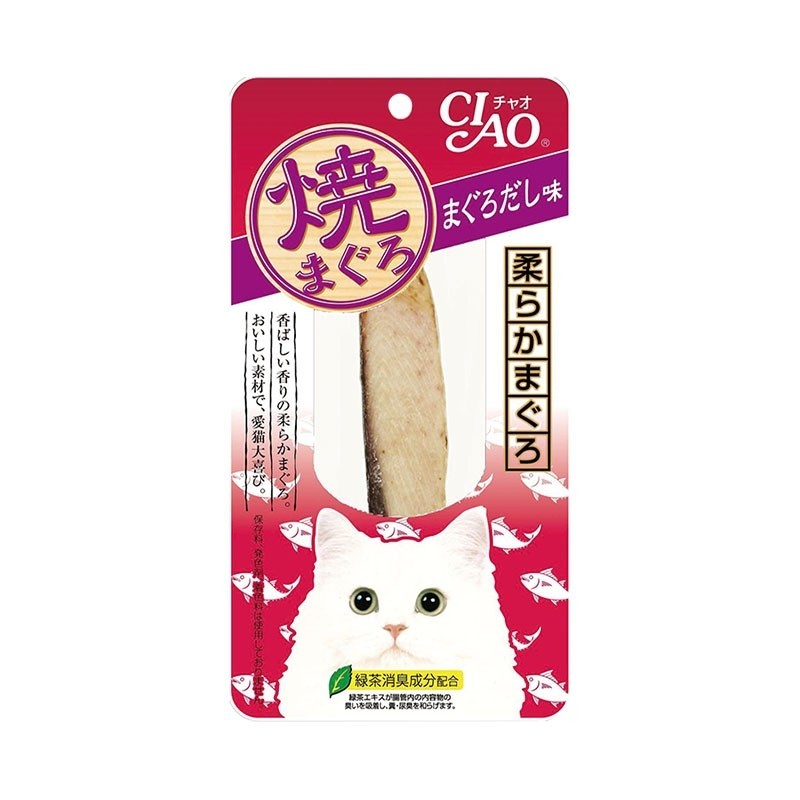 Ciao Grilled Tuna Maguro Broth Cat Treats