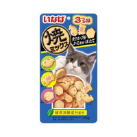 Ciao Soft Bit Mix Tuna & Chicken Fillet With Dried Bonito, Seafood & Crab Cat Treats