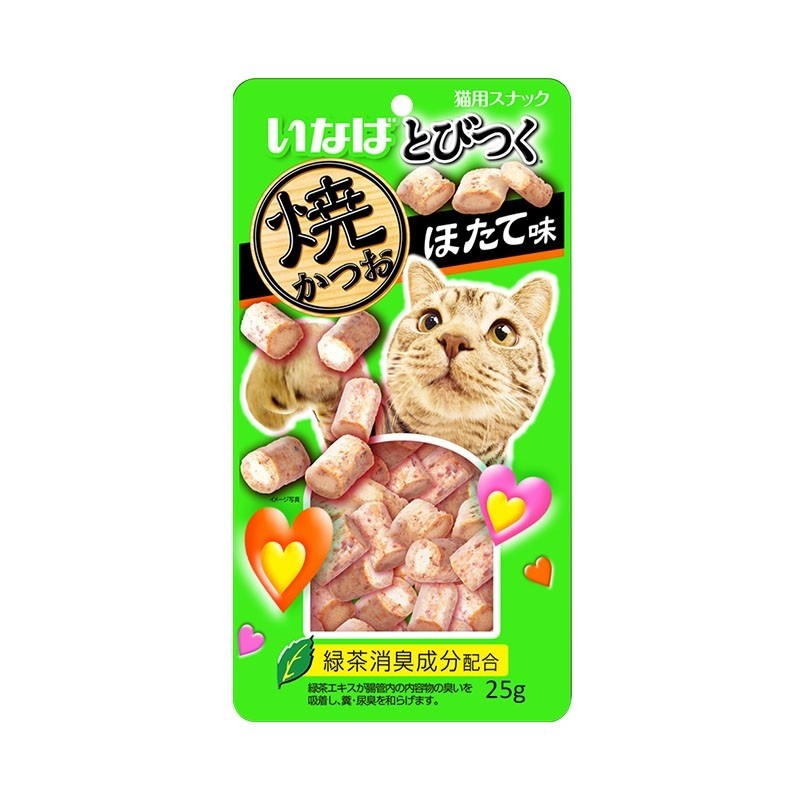 Ciao Soft Bit Mix Skipjack Tuna & Chicken Fillet With Scallop & Grilled Bonito Cat Treats