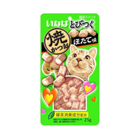 Ciao Soft Bit Mix Skipjack Tuna & Chicken Fillet With Scallop & Grilled Bonito Cat Treats